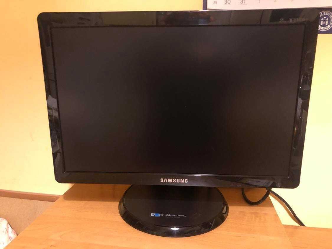 Monitor płaski Samsung
