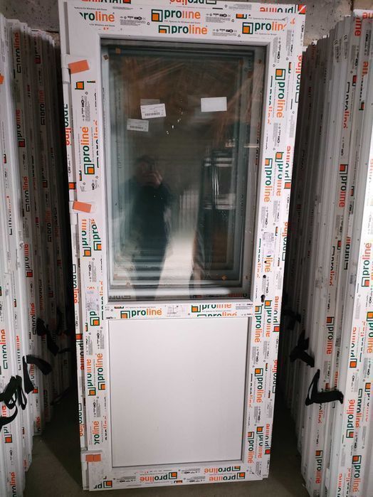 drzwi pcv do biura magazynu od reki transport cała Polska 150 zł