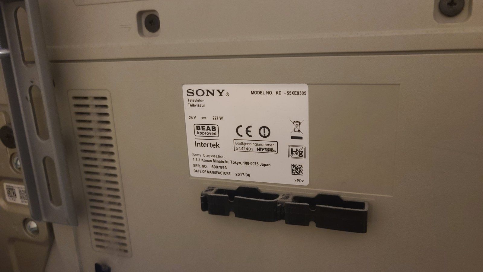 Телевізор Sony KD-55XE9305 на запчастини