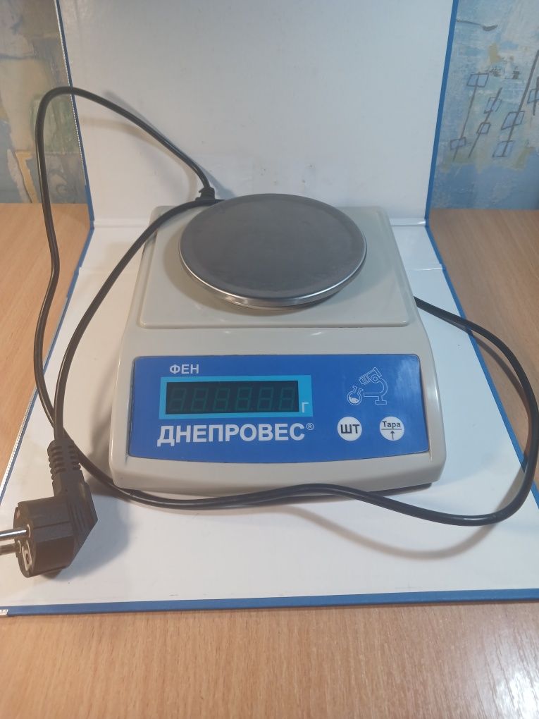 Весы электрические.600грм.
