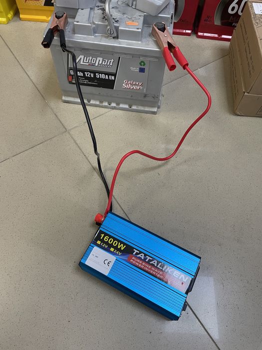 1600 в Перетворювач напруги інвертор 12 220 чиста синусоїда