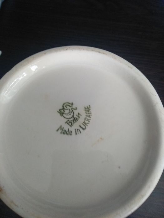 Пивная кружка , БФЗ