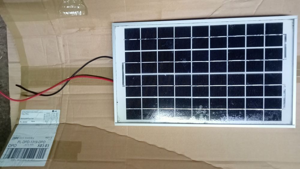 Używany solarmodul