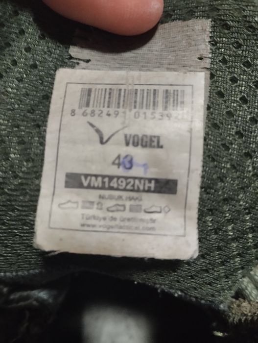 Продам берци VOGEL 43 розмір зимові