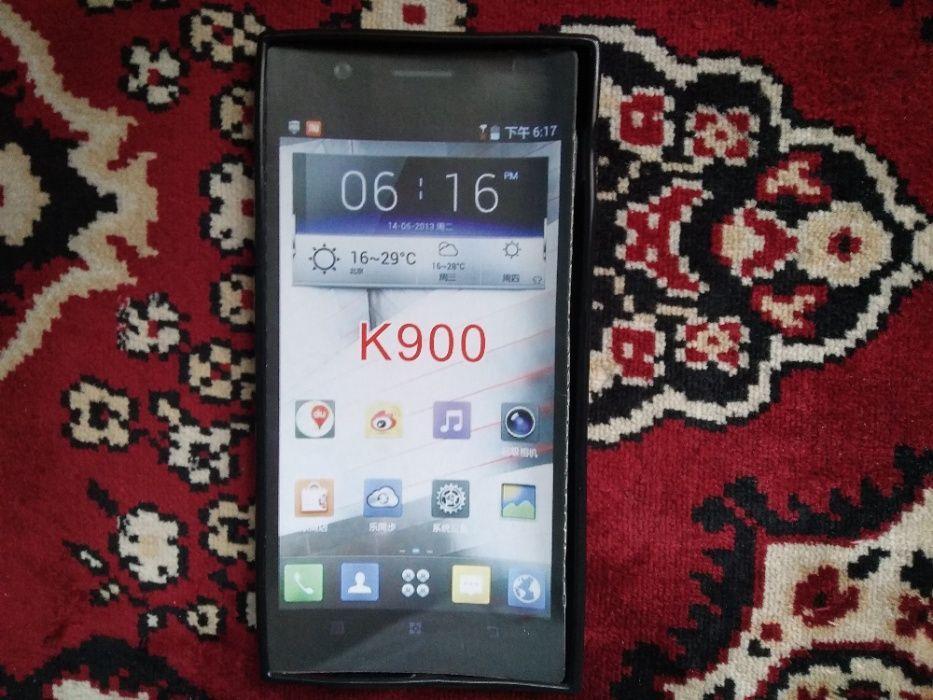 Продам силиконовый чехол на Lenovo K900.