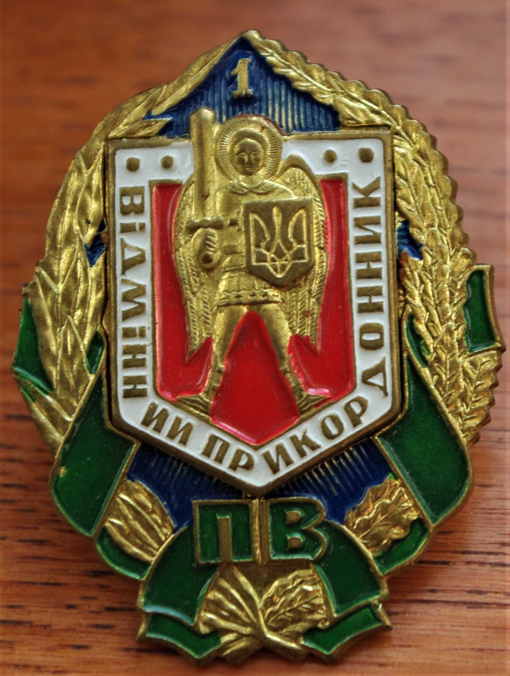 Odznaka nr.2 oryginalna nr.135