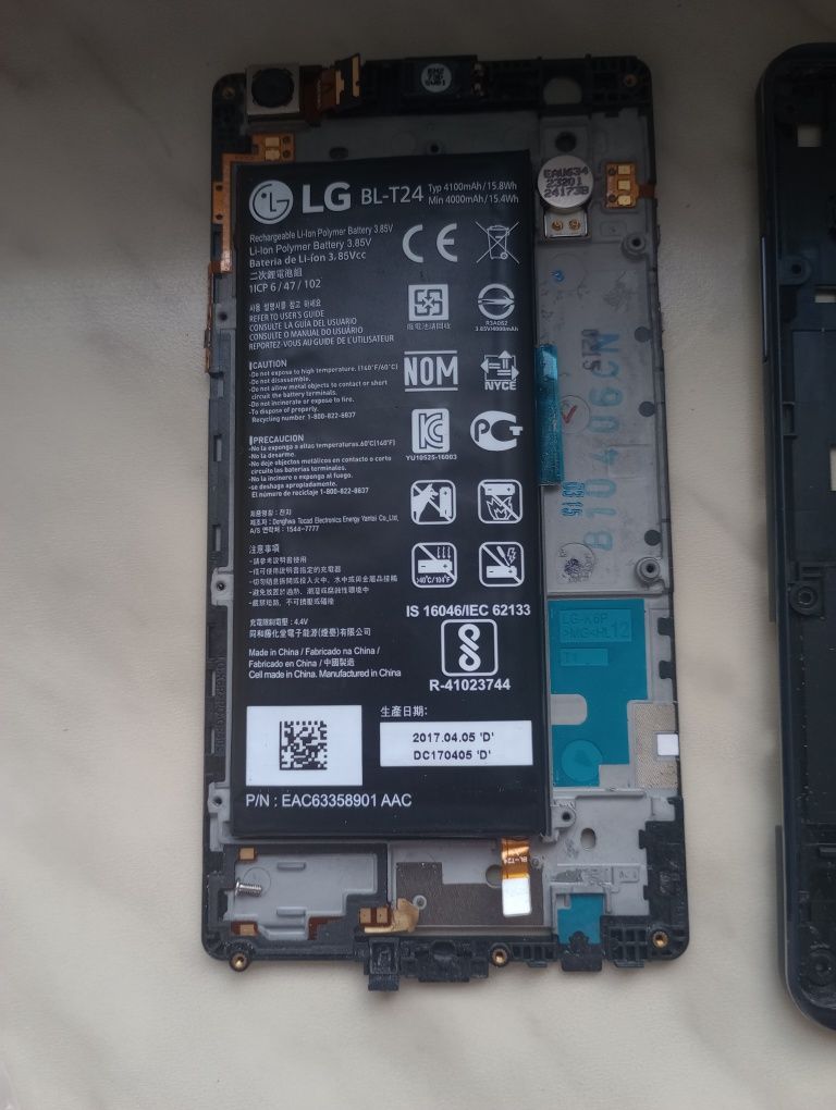 Cześci do LG X Power K220