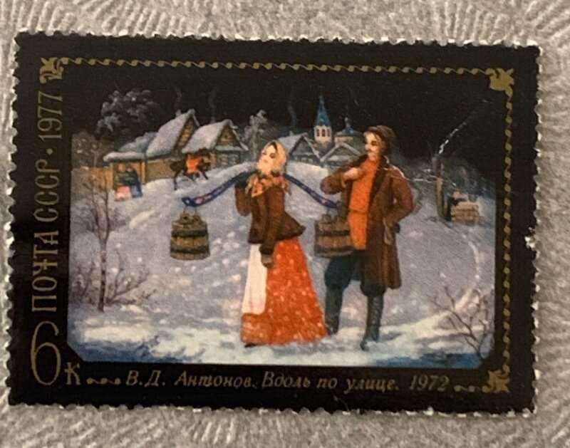 Почта ссср 1977 г. Народные картины Федоскино. Серия почтовых марок