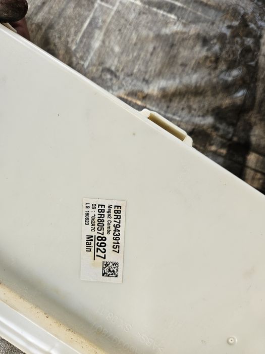 Плата пральної машини lg