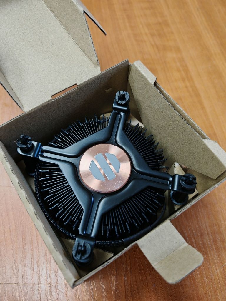 Chłodzenie Intel LGA 1700
