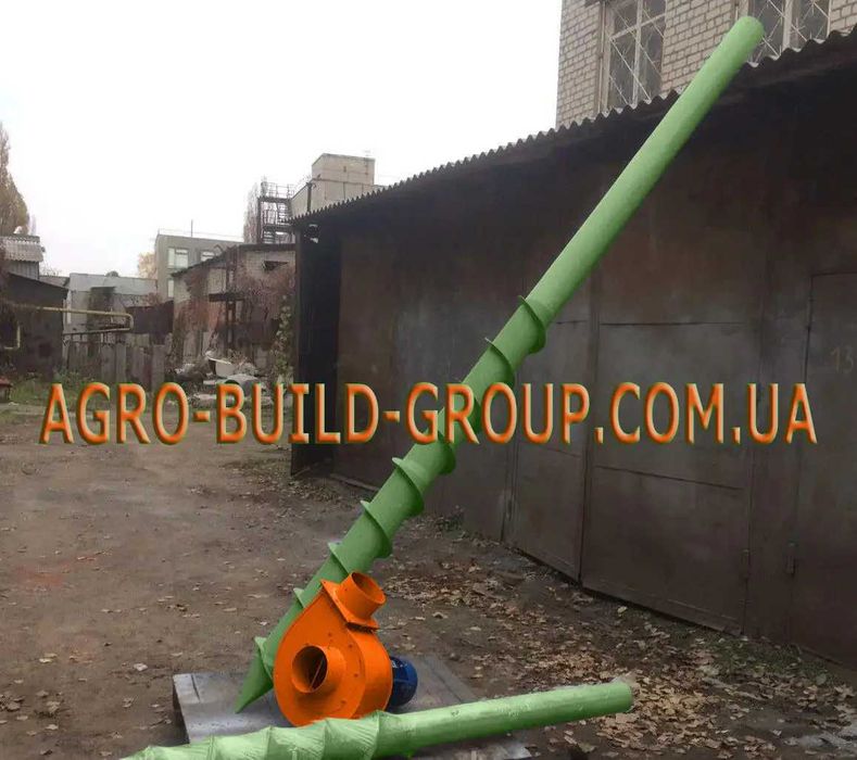 Аэратор зерна, вентилятор зерна, аератор, зерновентилятор 2 м на 220 В