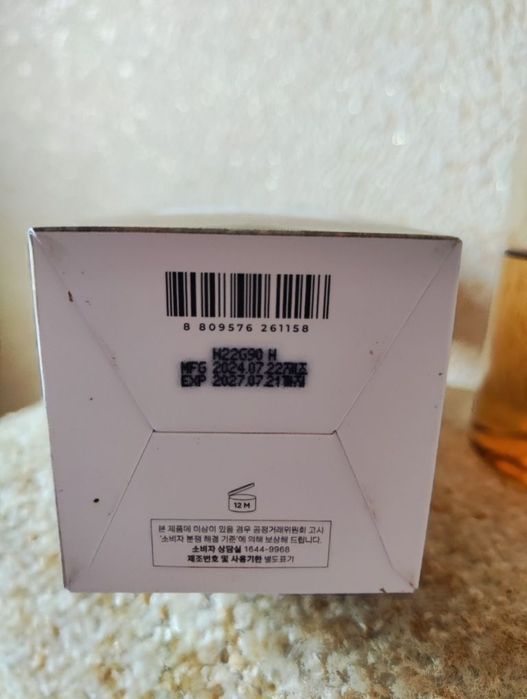 SKIN1004 400ml.- Увлажняющий тонер с центеллой и гиалуроновой к