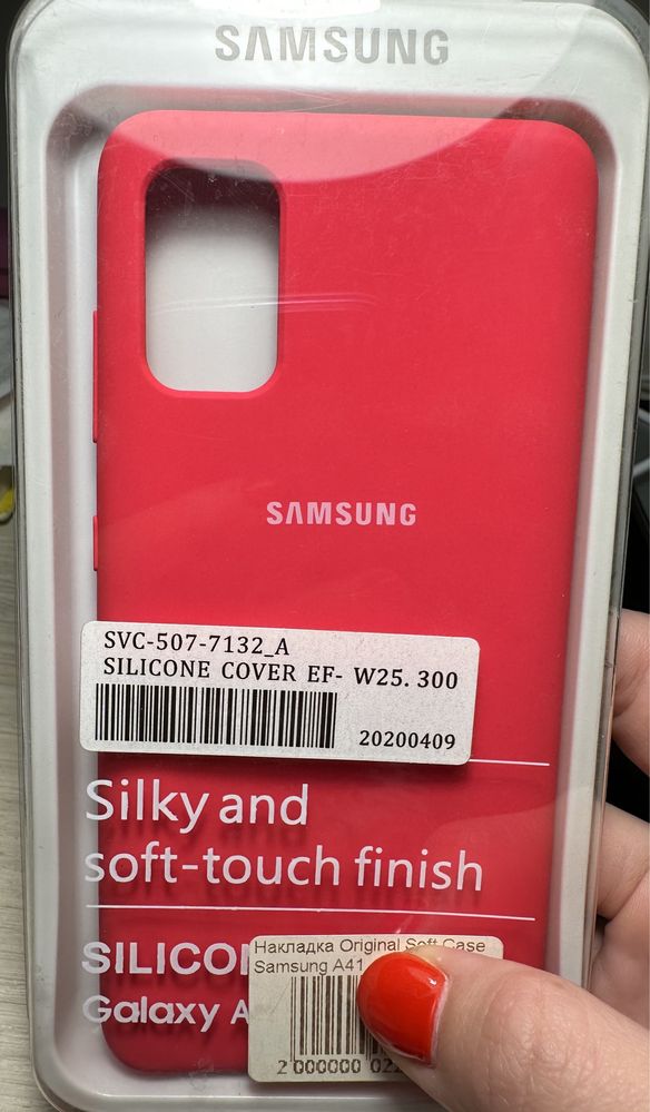 Фірмовий чохол на телефон Samsung A41