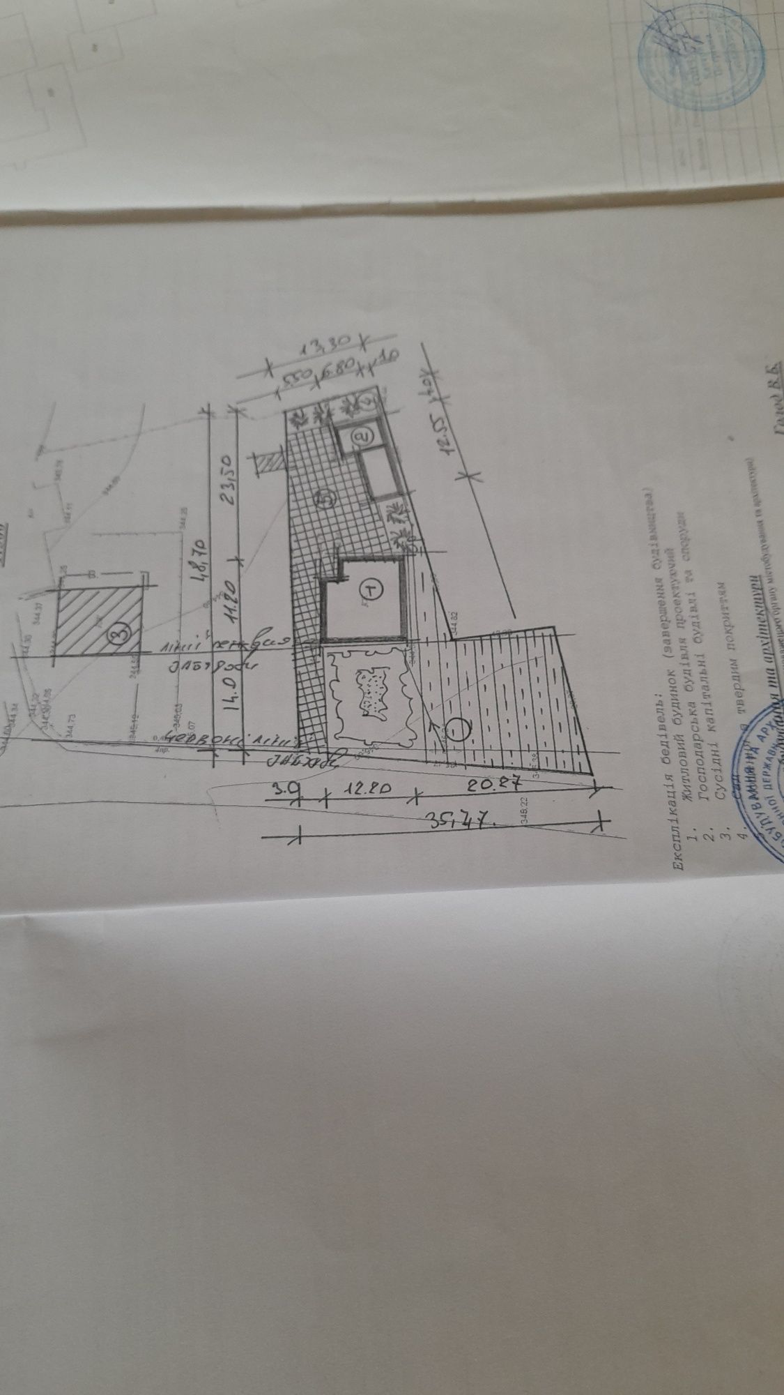 Продам будинок в с. Старий Почаїв.