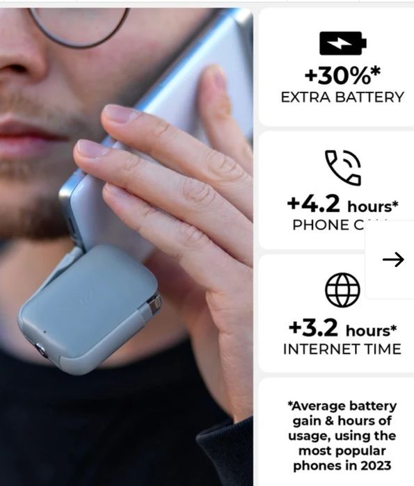 TAU 2 Rollingsquare, міні повербанк на 2000mah