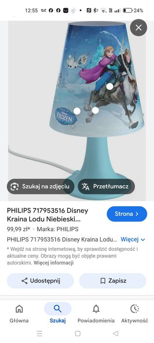 Lampka nocna Philips
