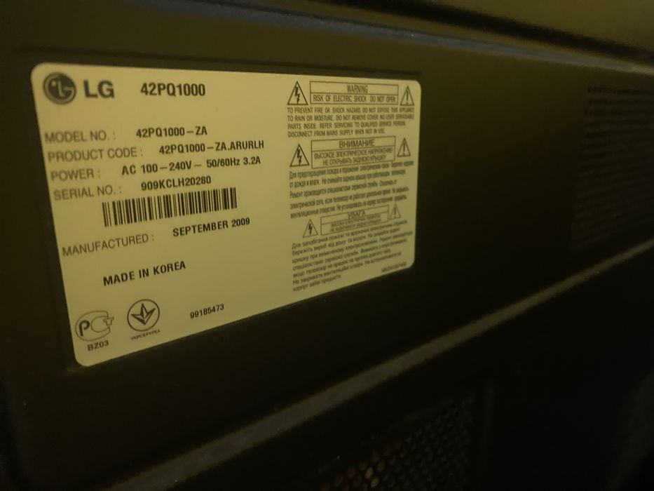 Телевізор LG 42,5 дюйма