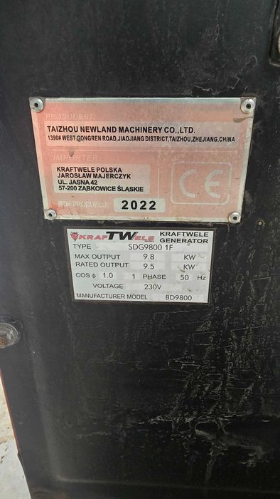 Генератор дизельний 9,5-9,8 квт