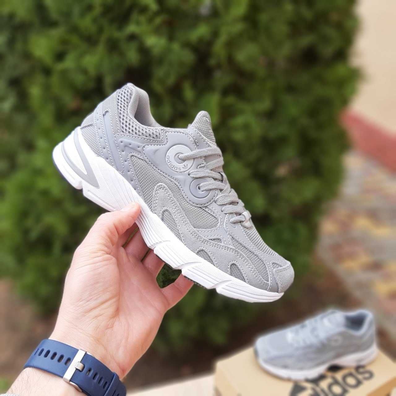 Жіночі кросівки Adidas Astir сірі 21134 СУПЕР ЦІНА