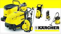 Ремонт моек высокого давления Karcher Керхер кёрхер