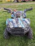 Sprzedam Quad 50