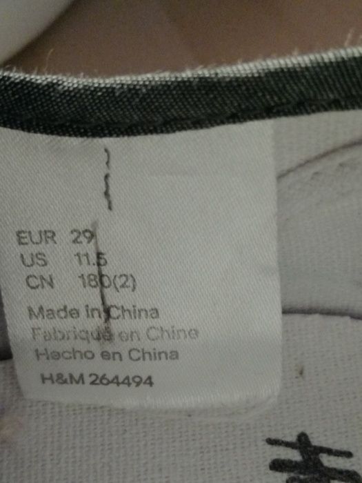 tenisówki dziecięce 29 HM