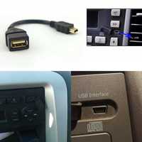 Geely/ Chery A13/ Mystery/ Pioneer/ ЗАЗ Форза usb шнур