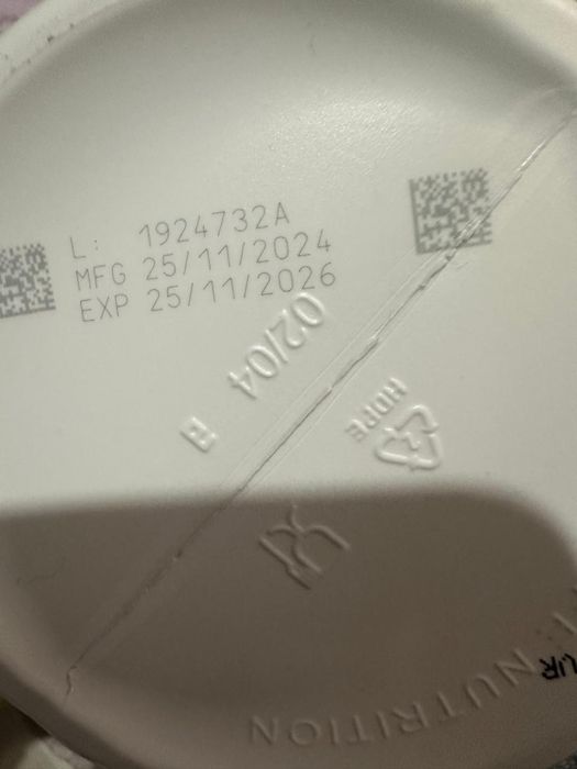 Коктейль Солона Карамель