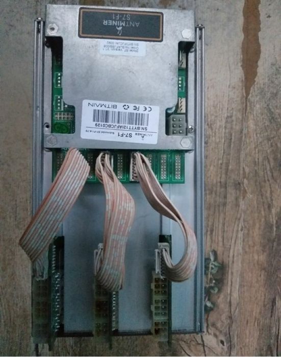 Корпус для асика S7