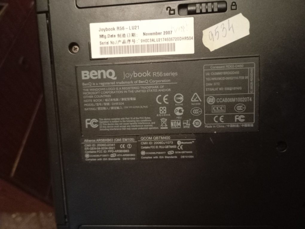 Ноут бук beng r56