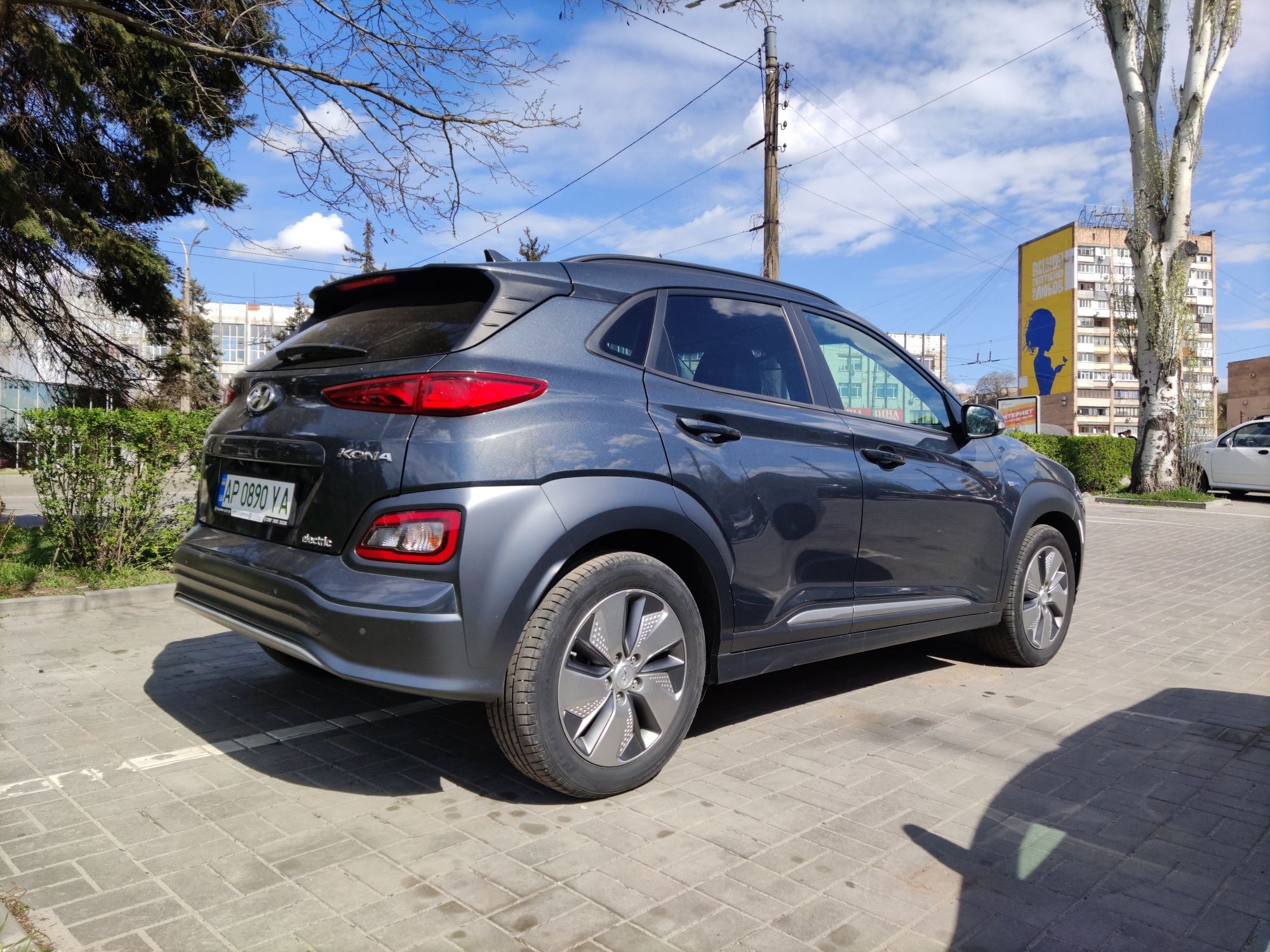 Hyundai Kona Electric Premium 64 kWt 2019