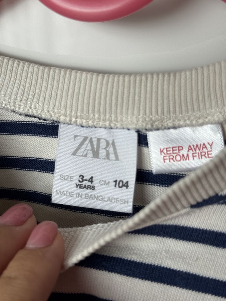 Набір кофтинок Zara