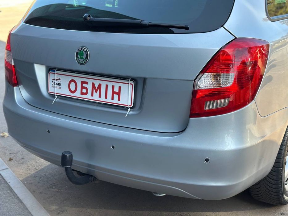 Skoda Fabia• 1.6 MPI • 2008 рік • Захар Auto House •Автокредитування•
