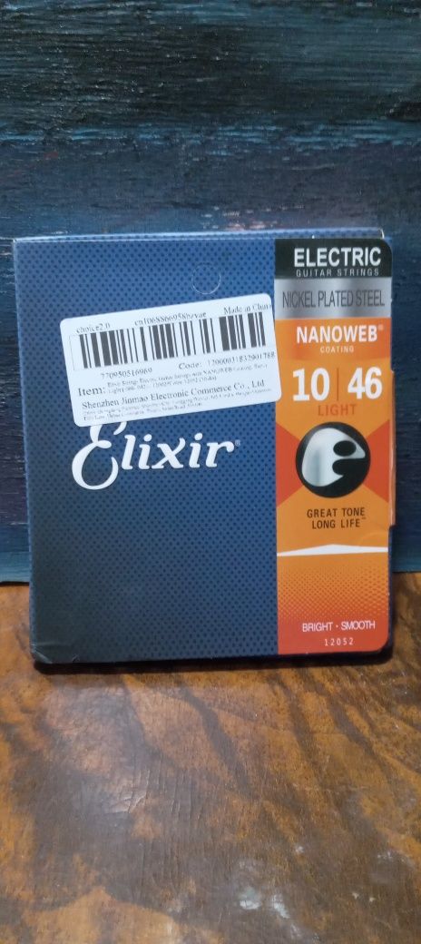 Стуни для електрогітари Elixir 10-46