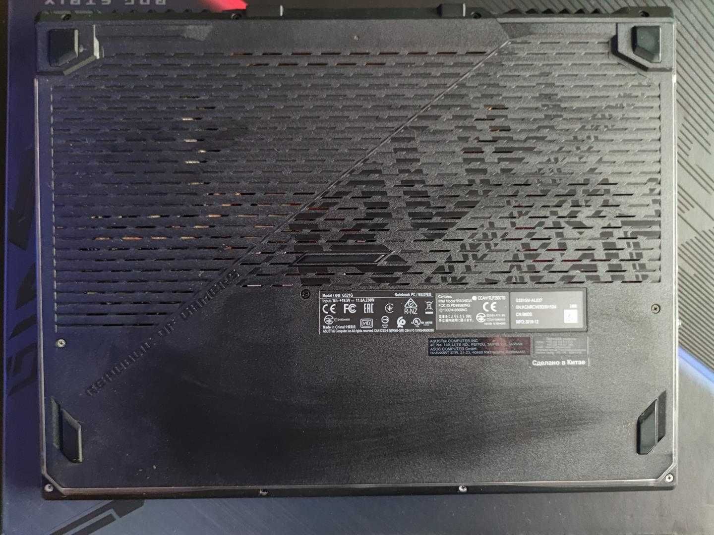 Laptop ASUS ROG Strix Corei7, 16GB RAM, 512GB SSD