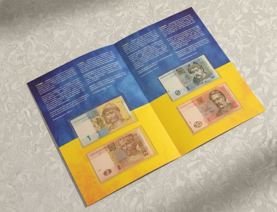Колекційний набір банкнот України "Останні паперові гривні " . Unc