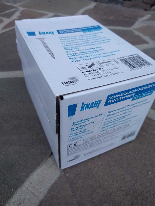 Саморез Knauf 3,5х25 для крепления гипсокартона