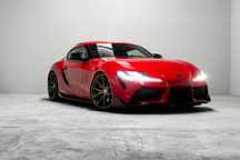 Toyota GR Supra