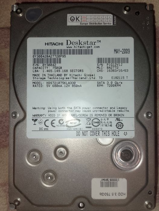 Продам жорсткий диск 750гіг