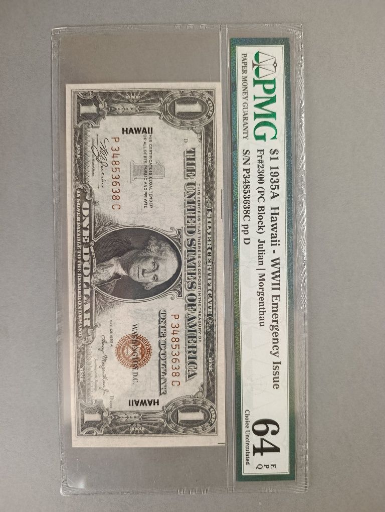1 Dolar 1935 r Hawaii PMG 64 EPQ bardzo wysoka NOTA OKAZJA