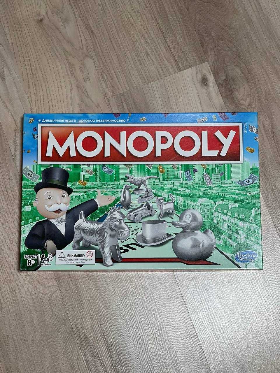 Настільна гра MONOPOLY | Hasbro Gaming | Повний комплект