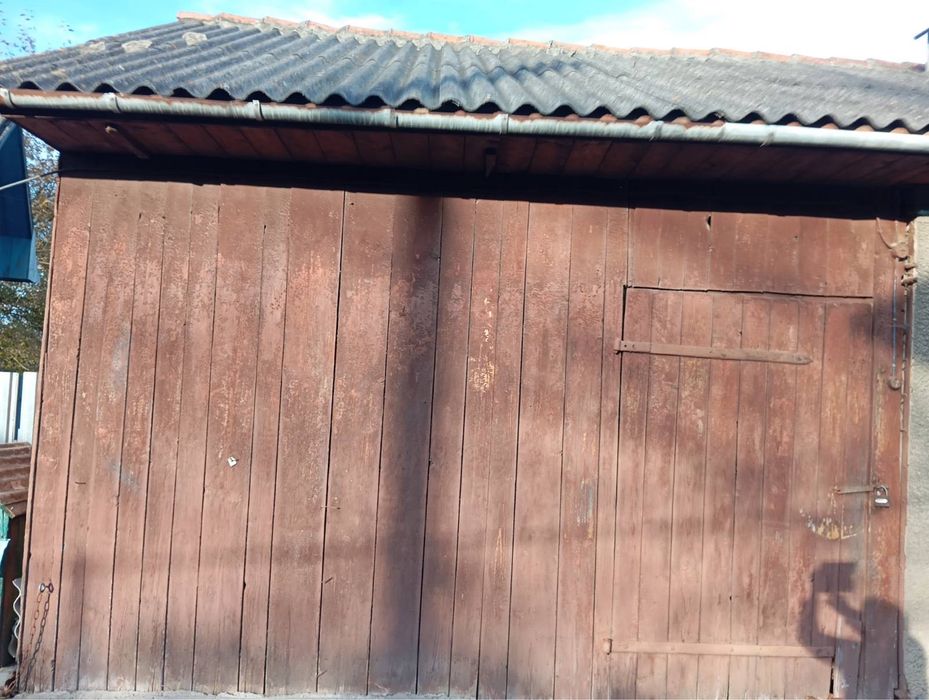 Продається будинок/ господарство