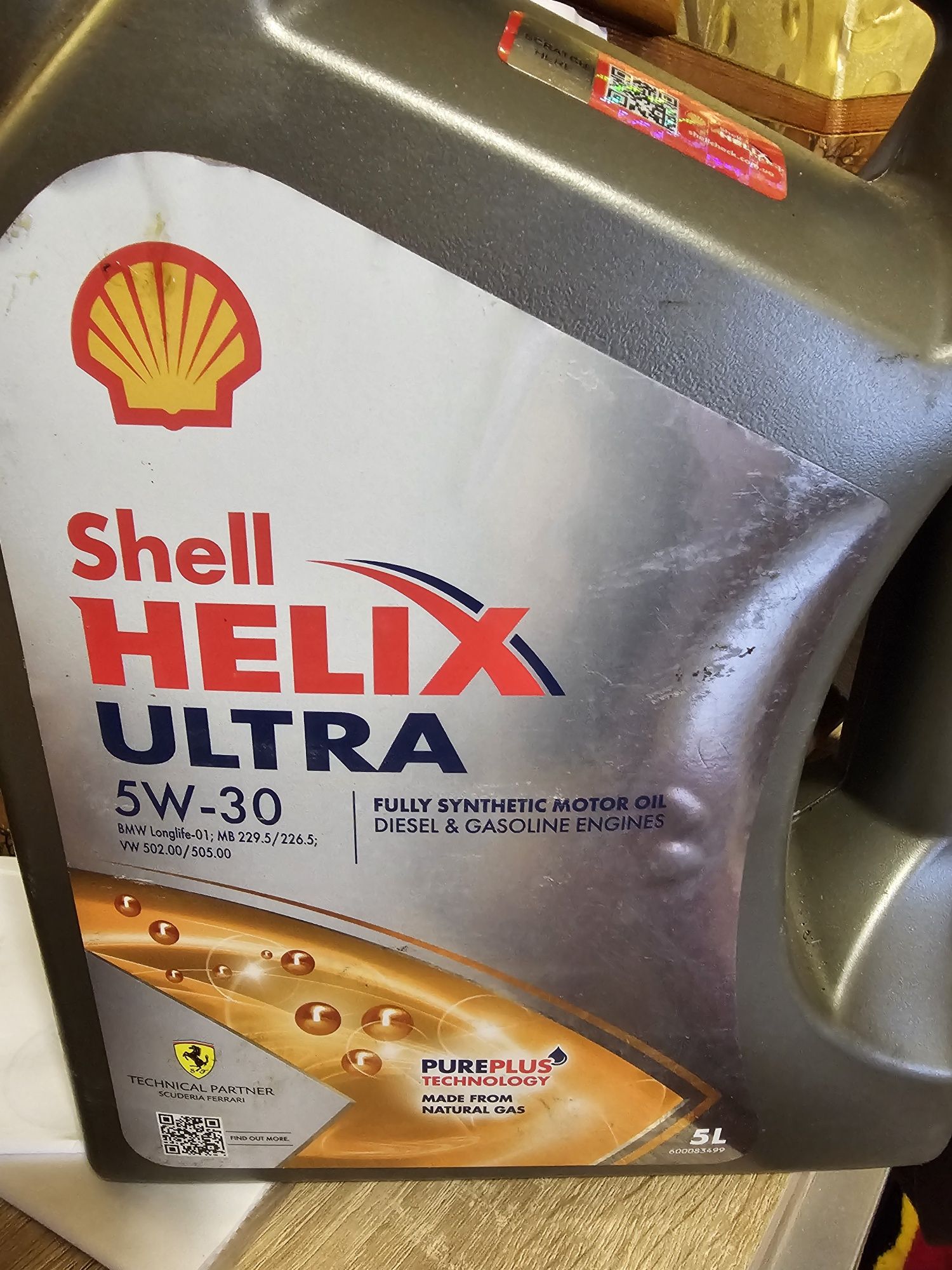 Масло she'll helix ultra 5w30