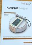 Nanopore EMSES radiofrequencia, microcorrentes e luz LED  Sesderma