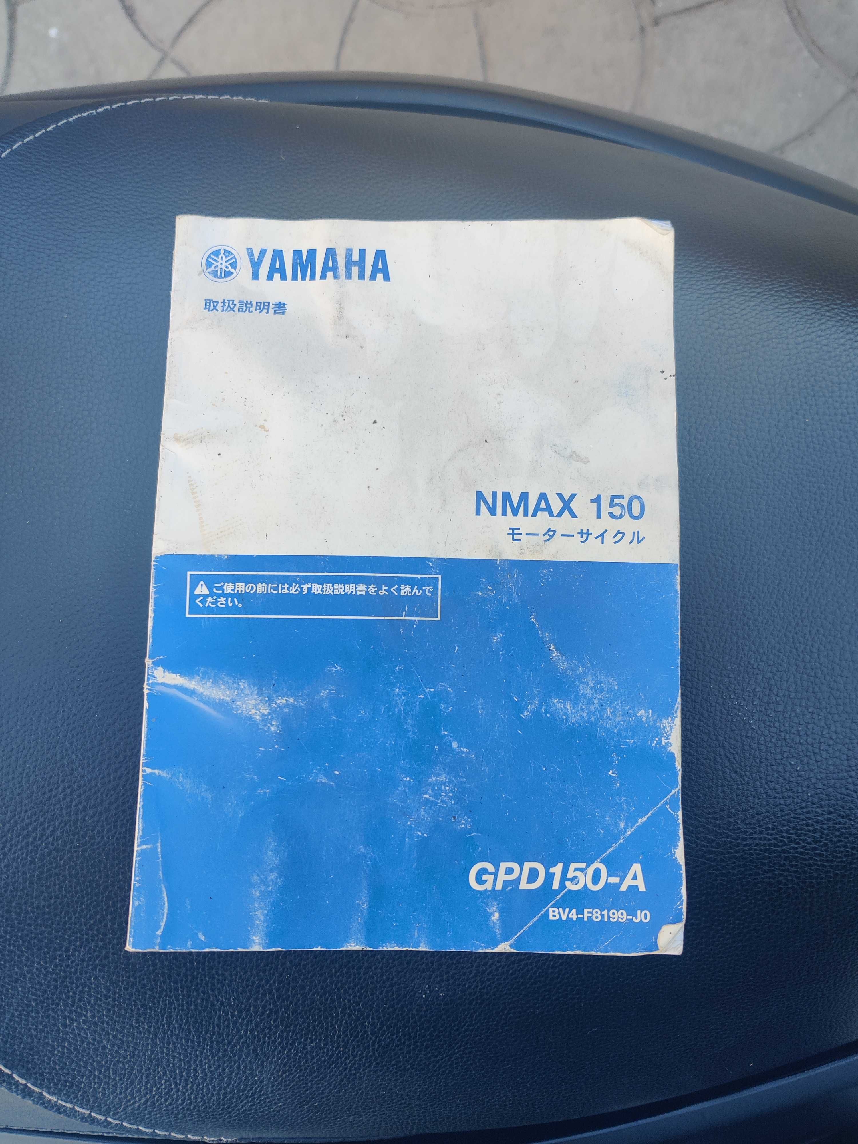 Скутер Yamaha NMAX 155, 2017 рік, два ключі.