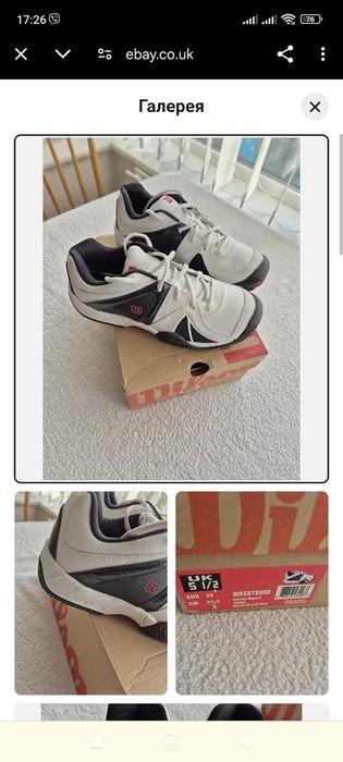 Коробка картон картонова