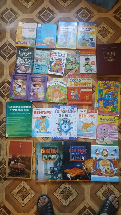 Книги, пазлы, куклы