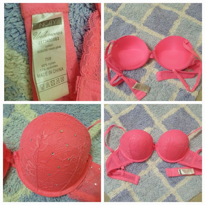 Бюстгальтер Accessorize Incity