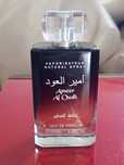 Woda perfumowana Lattafa Ameer al Oudh