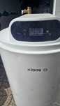 Termoacumulador BOSCH TR4000T 080 75 Litros